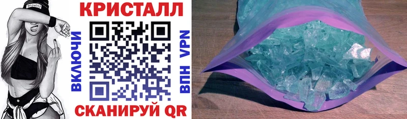 АМФЕТАМИН VHQ  Оренбург 