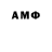 Альфа ПВП VHQ K7 SB