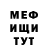 Метадон methadone DARK_LEY