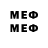 Марки 25I-NBOMe 1,5мг Pozitiv4ik2262