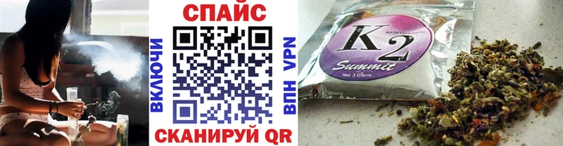 БУТИРАТ жидкий экстази  сколько стоит  Оренбург 