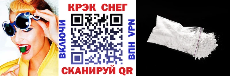 магазин  наркотиков  Оренбург  Кокаин Эквадор 