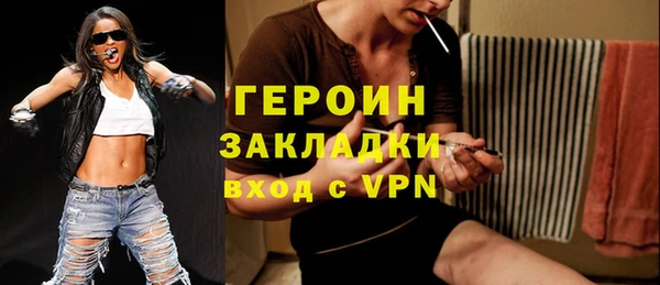 МДПВ Абаза
