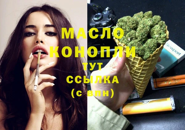 гашиш Абдулино