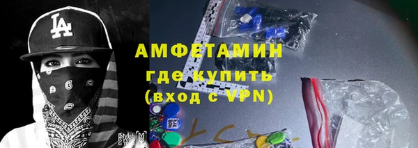 дурь Абинск