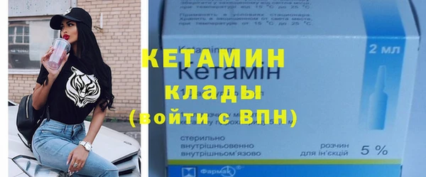 круглые Костерёво