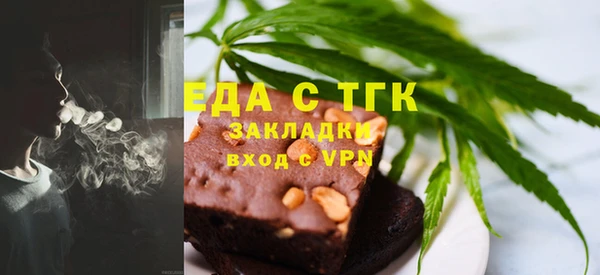 гашиш Абдулино