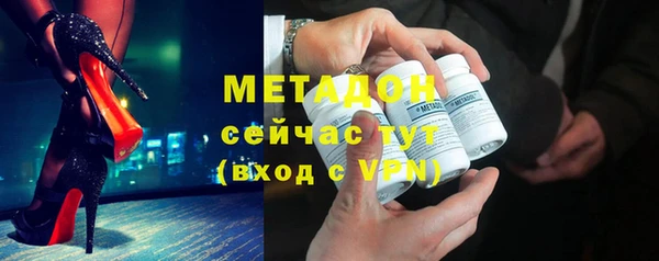 круглые Костерёво