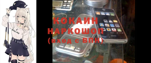 COCAINE Коряжма