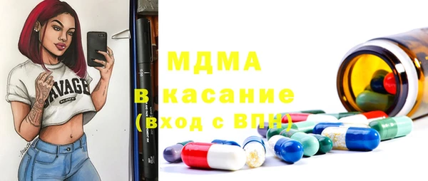 дурь Абинск