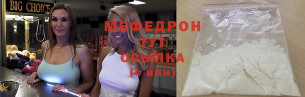 круглые Костерёво