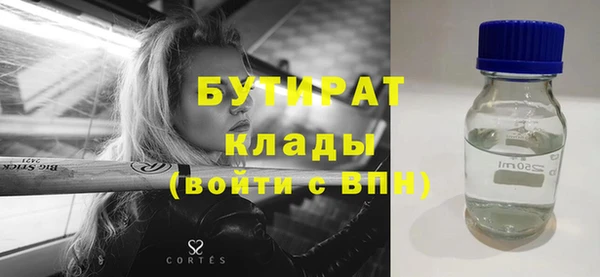 гашиш Абдулино