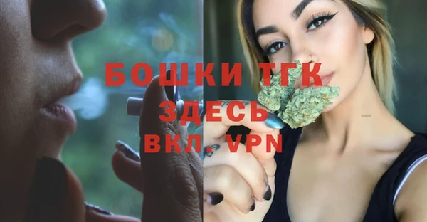 круглые Костерёво