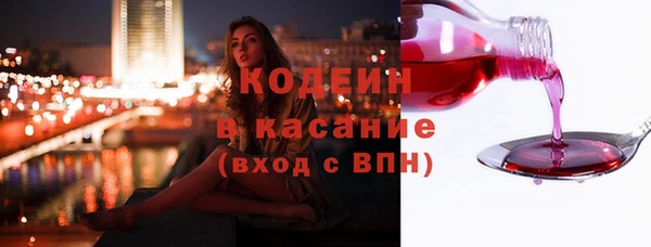 МДПВ Абаза