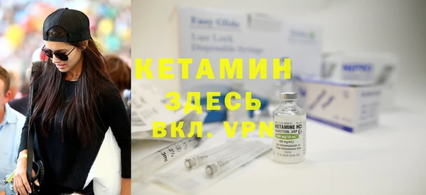 COCAINE Коряжма