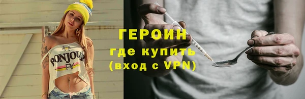 амфетамин Корсаков