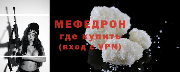 COCAINE Коряжма