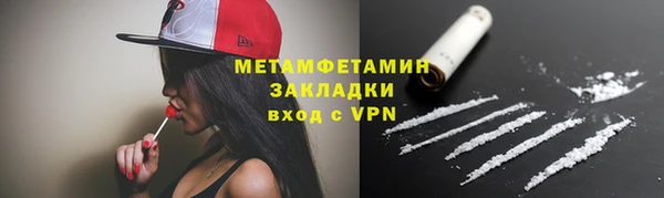 COCAINE Коряжма