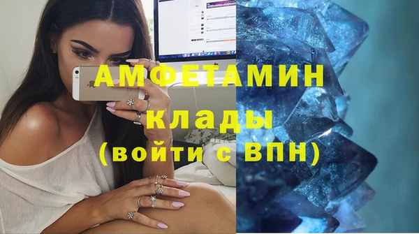 круглые Костерёво