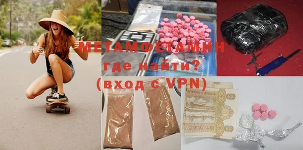 COCAINE Коряжма