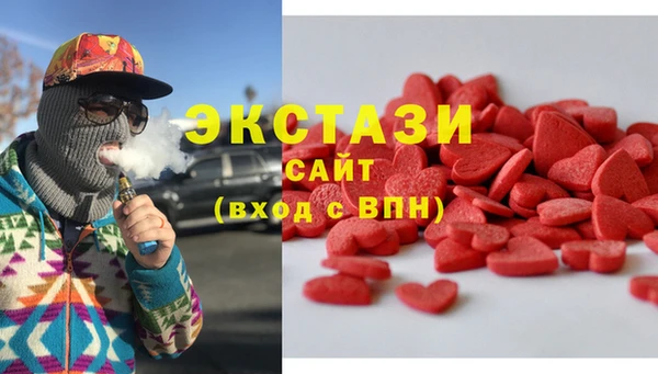 МДПВ Абаза