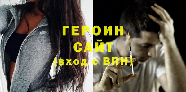 гашиш Абдулино