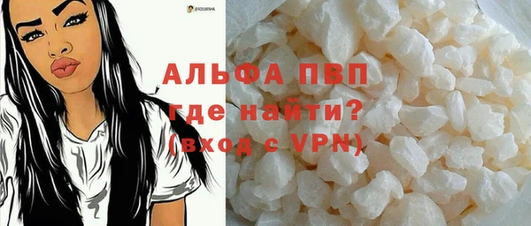 COCAINE Коряжма