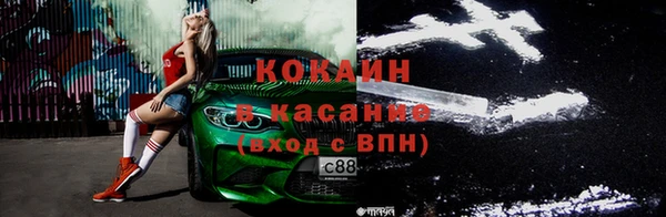 дурь Абинск