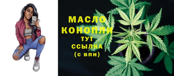 дурь Абинск