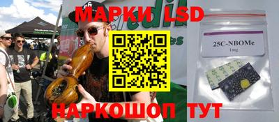СК Коммунар