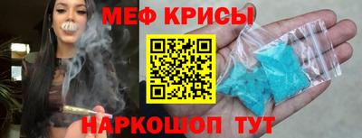 СК Коммунар