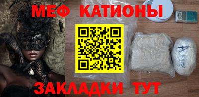 СК Коммунар