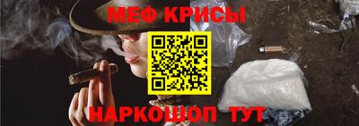 круглые Конаково