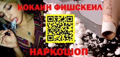 круглые Конаково