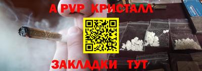 круглые Конаково