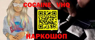 круглые Конаково