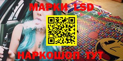 СК Коммунар