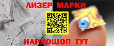 круглые Конаково