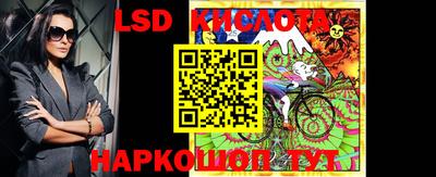 кокаин Комсомольск-на-Амуре