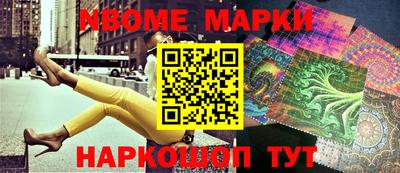 СК Коммунар