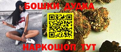 кокаин Комсомольск-на-Амуре