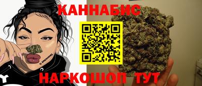 круглые Конаково