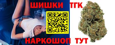круглые Конаково