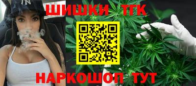 кокаин Комсомольск-на-Амуре