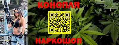 круглые Конаково