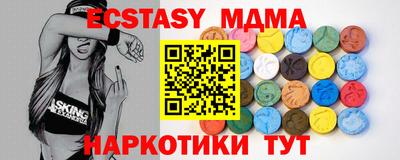 круглые Конаково