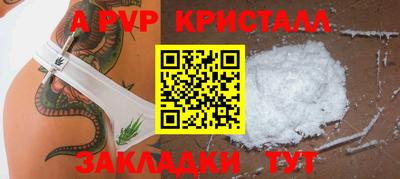 круглые Конаково