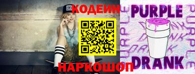 круглые Конаково