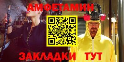 СК Коммунар