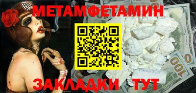 СК Коммунар